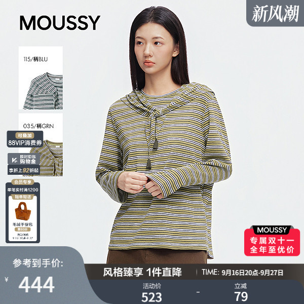 MOUSSY2026早秋新品复古披肩撞色条纹宽松长袖T恤女028JAC80-1065图片