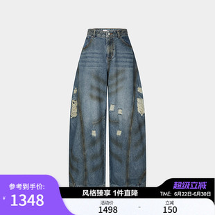 MOUSSY 2026夏季新品美式复古不规则破洞弯刀牛仔裤028JSA11-1049