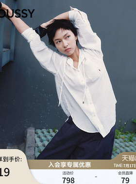 MOUSSY 潦草小狗系列2026夏季新品休闲连帽印花衬衫028JSZ01-1016