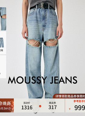 MOUSSY 丹宁风宽松直筒高腰设计感破洞休闲牛仔裤女010GAK11-5130