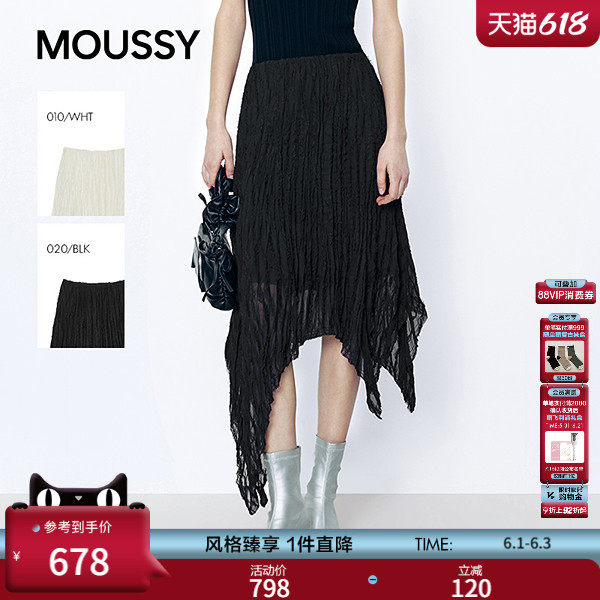 MOUSSY 2026春季新品甜酷风褶皱蕾丝边不规则半身裙028JSA31-1024