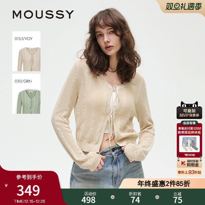 MOUSSY 2025春季新品优雅淑女风花边领系带针织开衫028ISZ70-0671