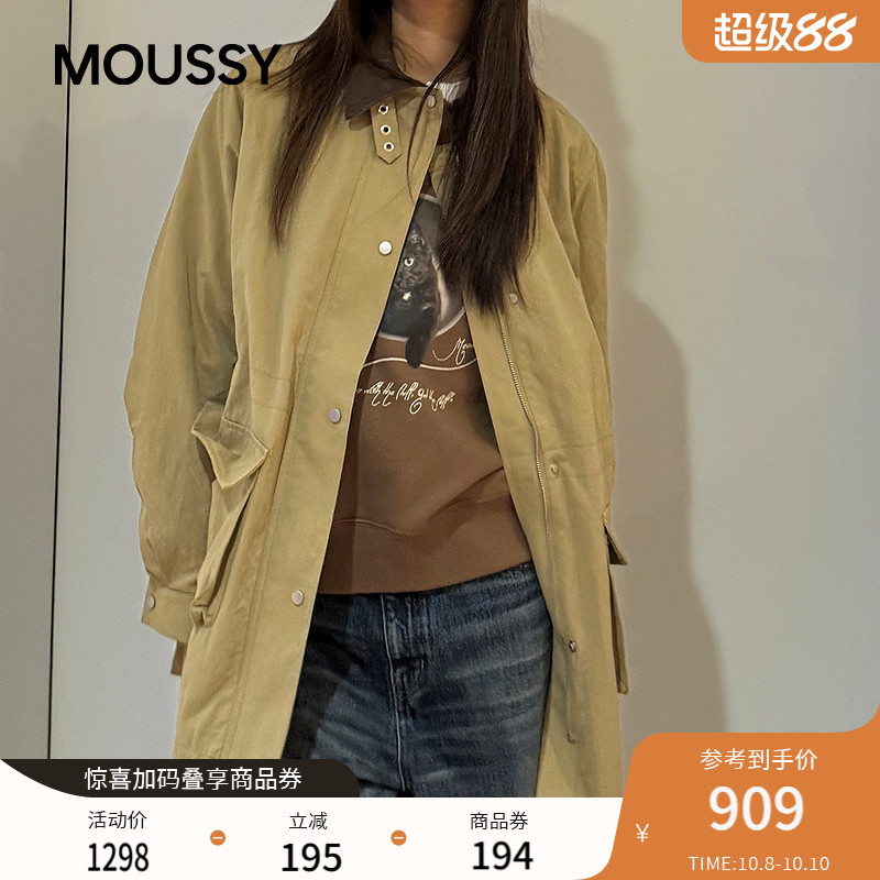 MOUSSY 2025秋季新品休闲撞色大口袋中长款夹克外套028IAC30-1073