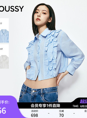 MOUSSY 2026夏季新品甜美风荷叶边拼接短款长袖衬衫028JSA30-1034