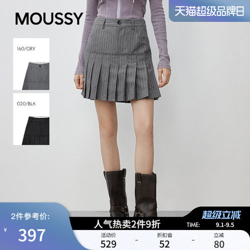 MOUSSY 春季新品学院风条纹撞色A字百褶短裙女028IAA31-1541