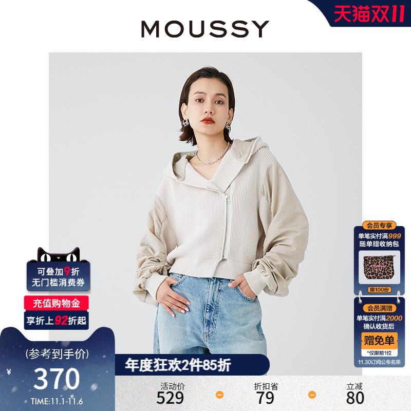 MOUSSY设计感飞行员夹克外套