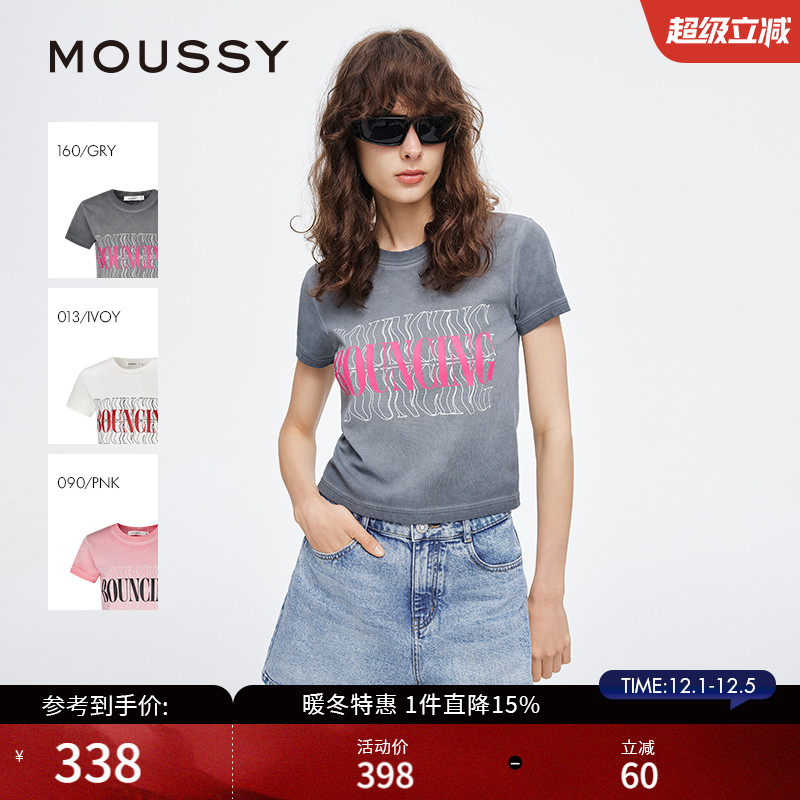 MOUSSY 2025夏季新品美式辣妹风做旧LOGO短袖T恤女028ISZ90-0871