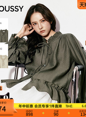 MOUSSY 2026春季新品法式复古风木耳边系带长袖衬衫028JSA30-1033