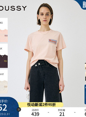 MOUSSY 早春新品美式复古做旧LOGO宽松短袖T恤010IS290-4771