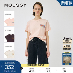 T恤010IS290 MOUSSY 复古做旧LOGO宽松短袖 美式 4771 早春新品
