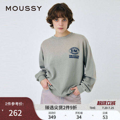 MOUSSY 春季新品创新之路宽松圆领做旧套头卫衣010ISL90-0871