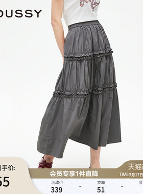 MOUSSY 春季新品文艺复古风木耳边大摆半身裙女028ISX31-1891