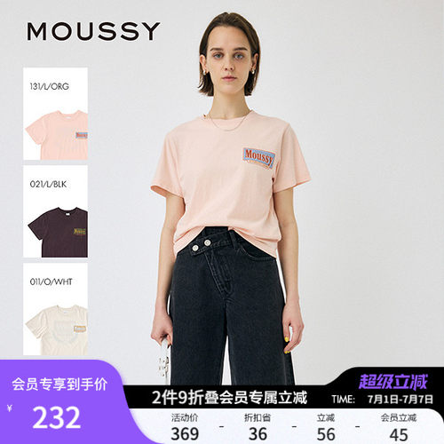 MOUSSY 早春新品美式复古做旧LOGO宽松短袖T恤010IS290-4771