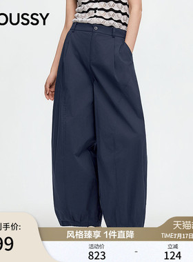 MOUSSY2026夏季新品复古通勤高腰薄款宽松休闲长裤028JSC31-1067