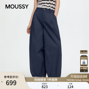 MOUSSY2026夏季新品复古通勤高腰薄款宽松休闲长裤028JSC31-1067