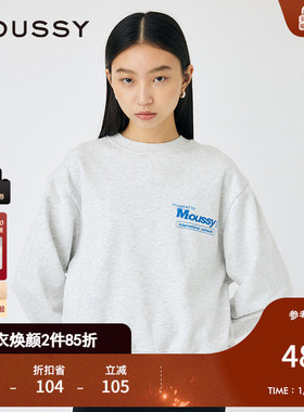 MOUSSY 2025春季新品基础款LOGO字母印花圆领卫衣女010ISQ90-1321