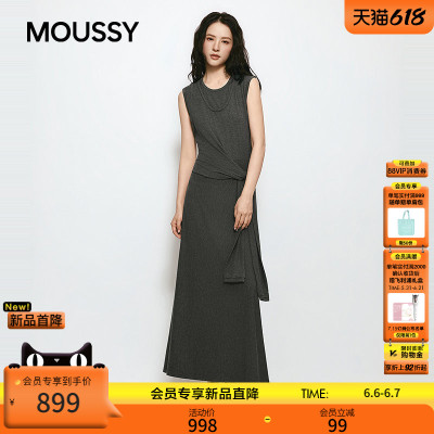 MOUSSY 2026夏季新品优雅淑女风系带垂感长款连衣裙028JSA83-1002