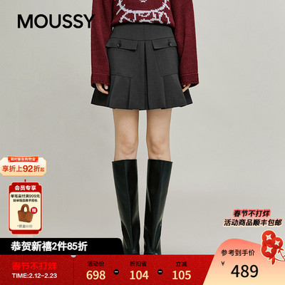 MOUSSY秋季新品复古学院风A字口袋拼接百褶短裙028IAA31-2191