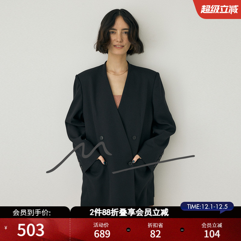 MOUSSY 秋季新品M系列格雷系清冷知性西装外套010HA230-1201