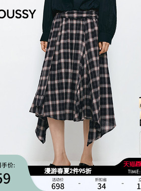 MOUSSY 2026夏季新品复古风撞色不规则系带半身裙女028JSC31-1056
