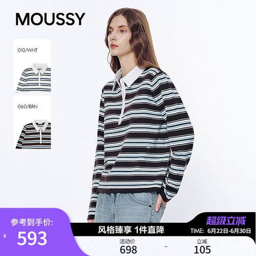 MOUSSY 2026春季新品复古学院风条纹撞色毛针织衫女010JS470-2001
