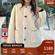 MOUSSY 1109 优雅温柔风软糯仿羊羔绒外套女028IAC30 冬季 新品