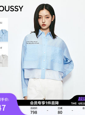 MOUSSY 2026夏季新品文艺清新风撞色字母印花衬衫女028JSA30-1025