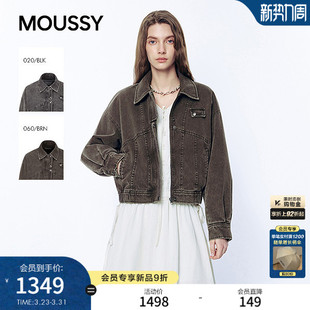 牛仔夹克外套028JSA10 MOUSSY 街头复古做旧短款 新品 1003 2026春季
