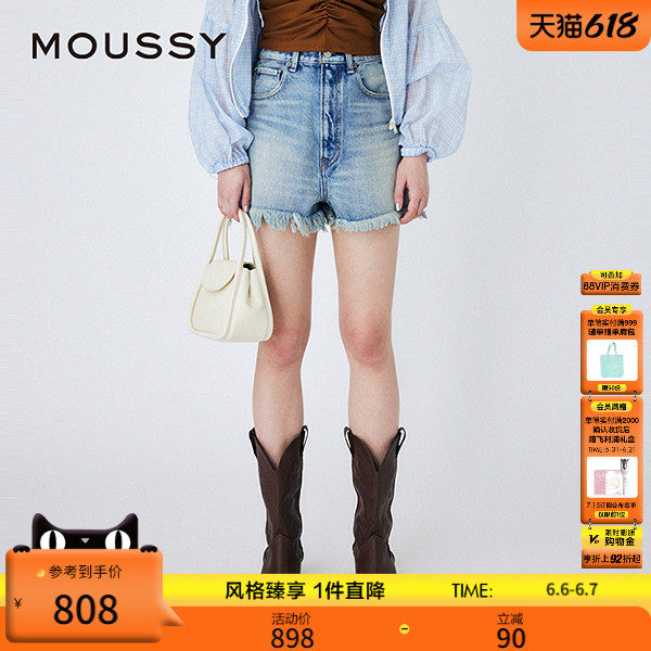 MOUSSY 夏季新品五分毛边牛仔裤010HSA11-0560
