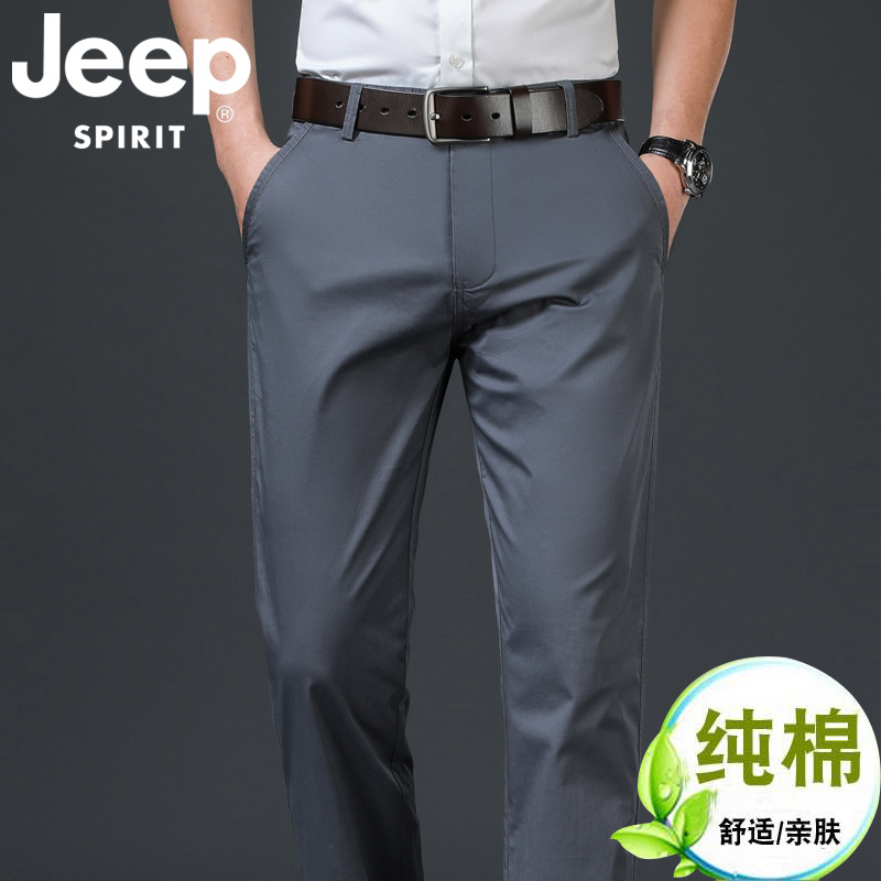 JEEP纯棉休闲裤男装宽松大码直筒2025年春秋新款长裤吉普官方正品