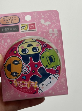 现货 日本正品missha谜尚联名拓麻歌子限定款气垫遮瑕保湿粉饼