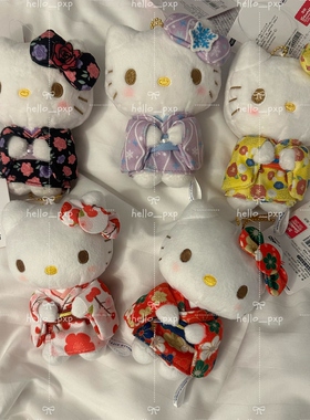 现货 日本正品三丽鸥新款东京限定紫色黑色和服kitty玩偶挂件吊饰