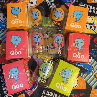 现货 日本采购 中古正品酷儿Qoo可口可乐周边玻璃杯 水杯饮料杯