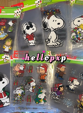 国内现货 史努比圣诞系列果冻贴 无痕窗贴玻璃贴镜面贴 可反复贴