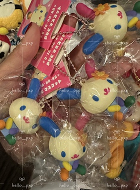 现货包邮！日本采购 花小兔usahana米花兔可爱挂件吊饰包挂