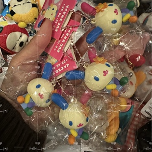 现货包邮！日本采购 花小兔usahana米花兔可爱挂件吊饰包挂