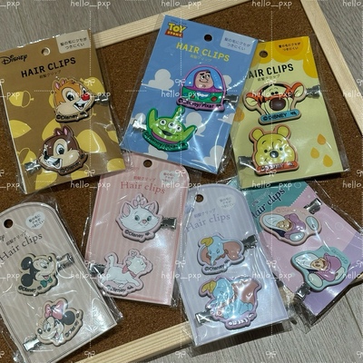 日本采购 迪士尼发夹刘海夹发饰 巴斯三眼仔玛丽猫小飞象维尼米奇