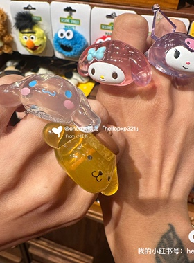 现货 日本正品三丽鸥kitty美乐蒂布丁狗库洛米玉桂狗卡通扭蛋戒指