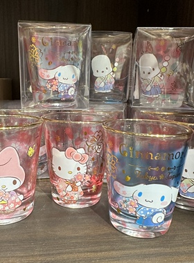 现货包邮 日本采购kitty美乐蒂玉桂狗日式和风清酒杯玻璃杯小酒杯
