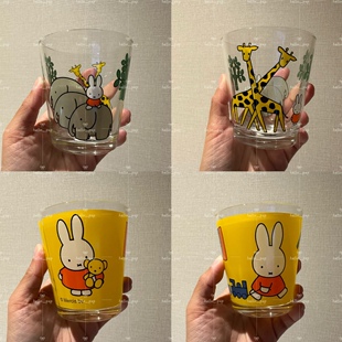 现货 Miffy米菲卡通玻璃杯可爱果汁杯水杯250ml 日本本土采购正品