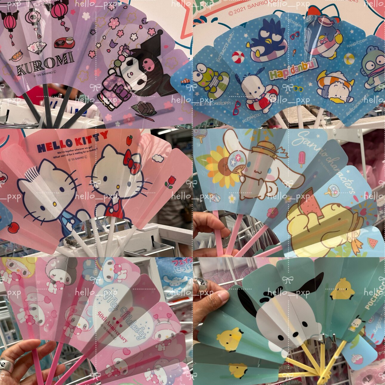 现货 日本正品大创限定kitty库洛米布丁狗美乐蒂扇子卡通折扇防水