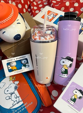 现货！泰国本土采星巴克联名snoopy史努比限定马克杯随行杯保温杯