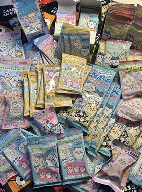 现货 日本chiikawa吉伊卡哇软糖贴纸印章挂件书签盲袋拌饭料磁贴