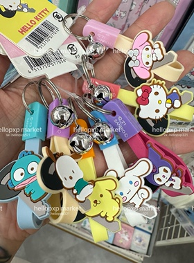 现货 日本正品三丽鸥kitty丑鱼美乐蒂库洛米布丁狗钥匙扣铃铛挂件