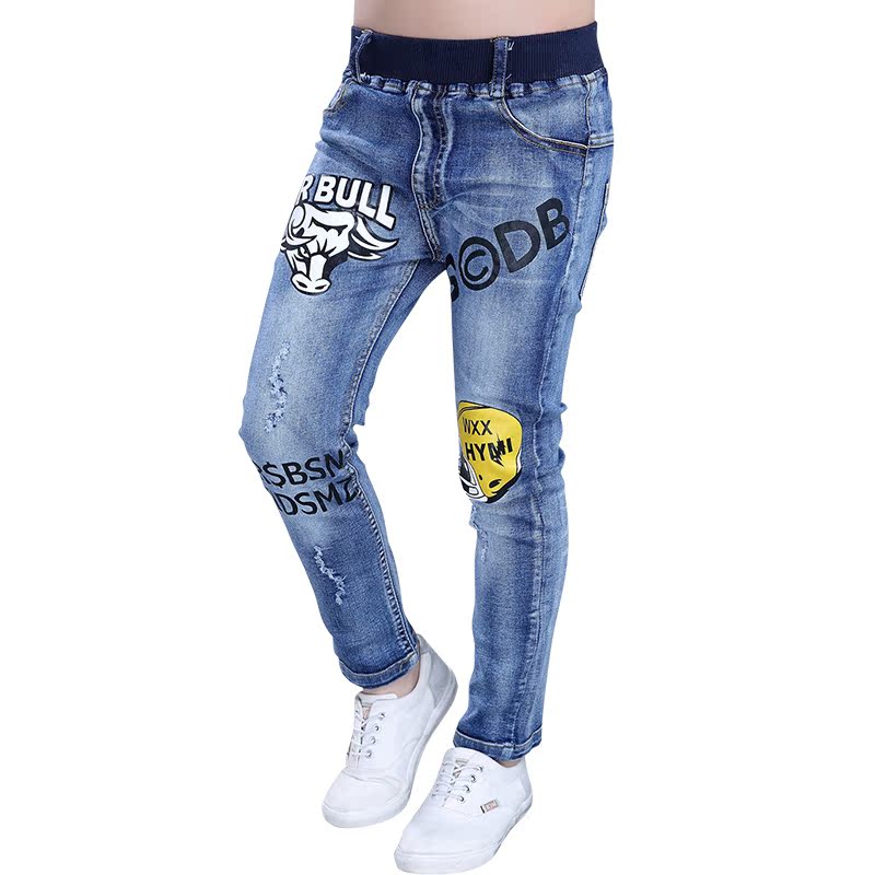 Pantalon garcon - Ref 2055523 Image 1