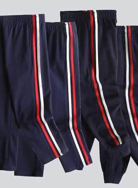 儿童校服裤红白条纹中小学生薄款