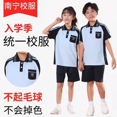 广西南宁校服中小学生新希望校服