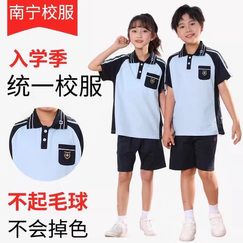 广西南宁校服中小学生新希望校服