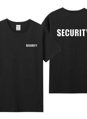 SECURITY字母印花T恤安保部门工作人员短袖 男女纯棉圆领宽松衣服