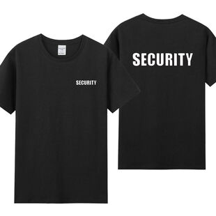 SECURITY字母印花T恤安保部门工作人员短袖 男女纯棉圆领宽松衣服